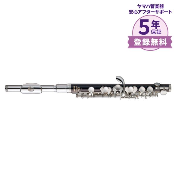 【YAMAHA/YPC-32】<br />
￥108,900(税込)