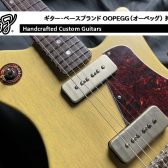 OOPEGG持ち回りフェア開催！【9/20(金)～9/29(日)】