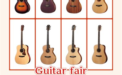 【アコースティックギター】国産”Morris”フェアinアリオ橋本店開催！3/8(土)～5/11(日)