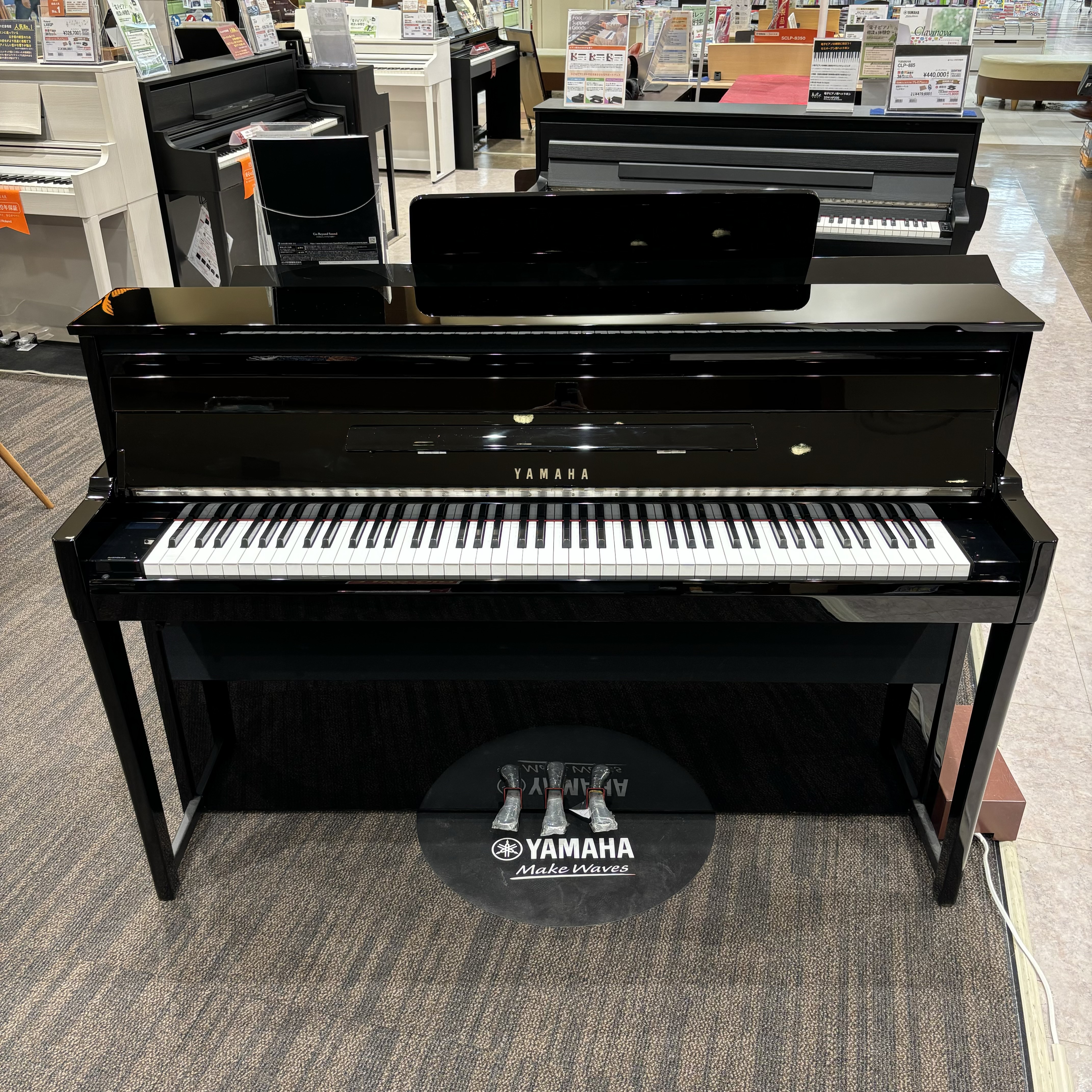 電子ピアノYAMAHA NU1XA