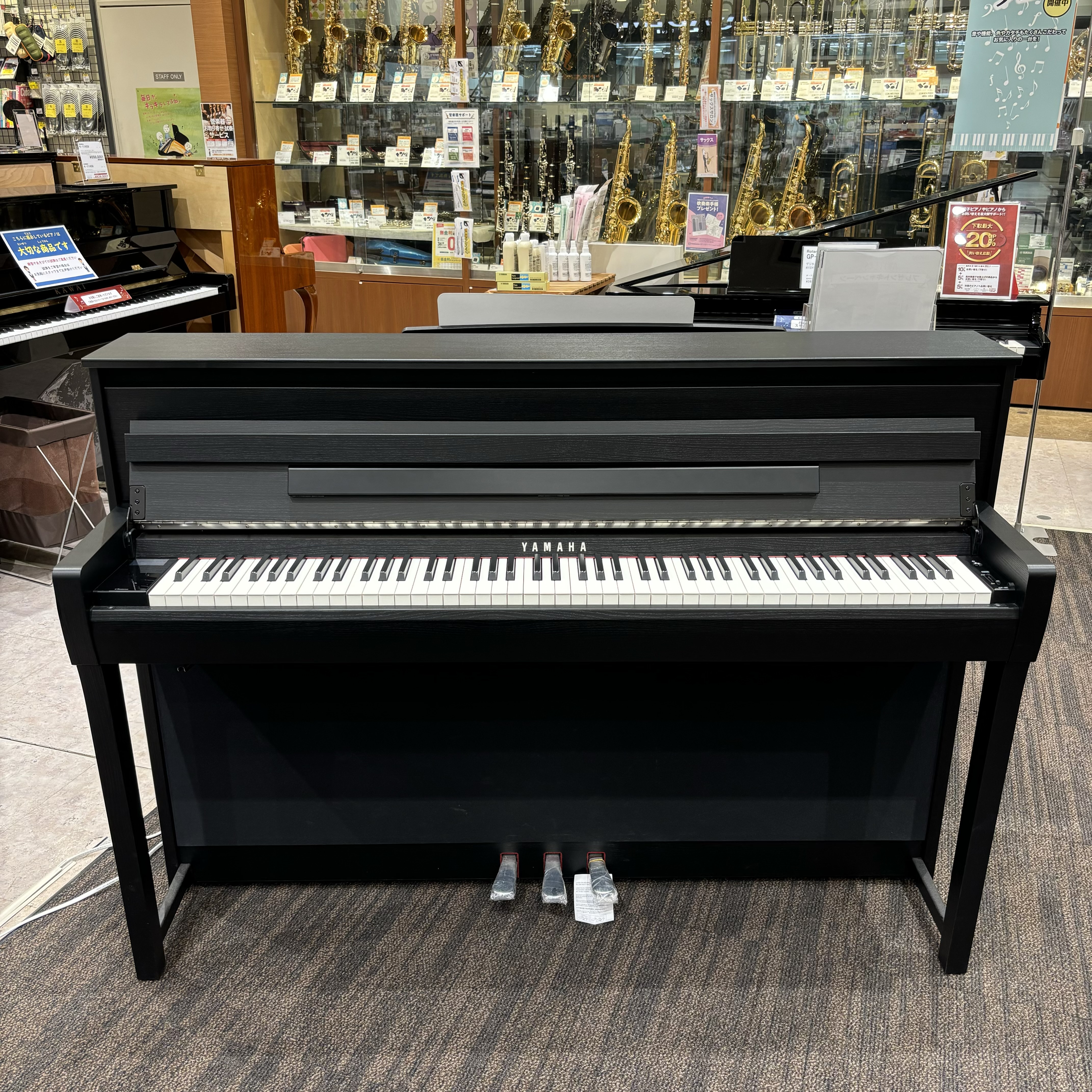 電子ピアノYAMAHA CLP-785
