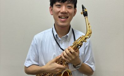 【大人のための予約制レッスン】サックスインストラクター紹介:二田直樹