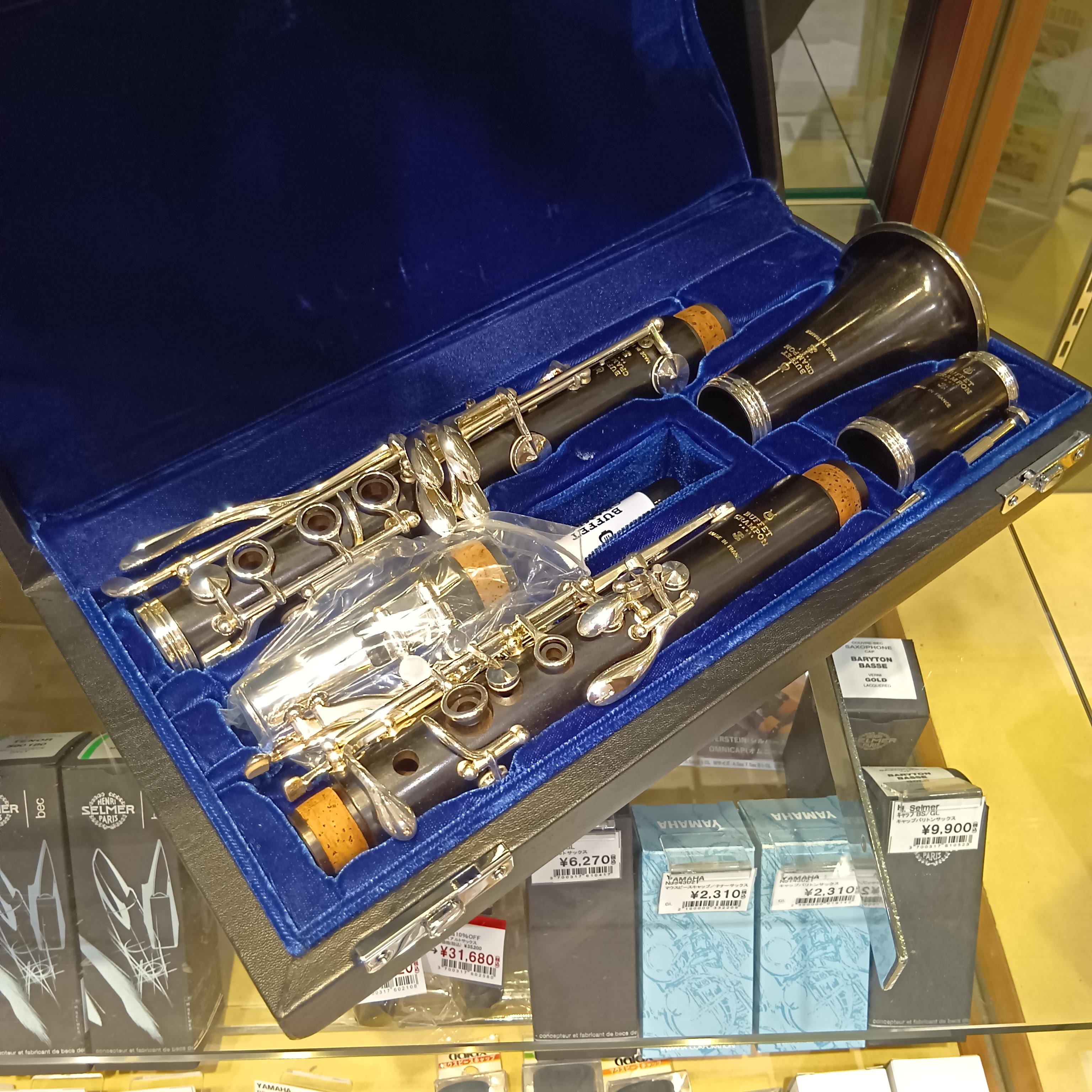 B♭クラリネットR-13