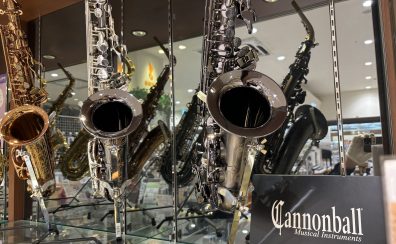 【管楽器】キャノンボールサキソフォンフェア開催中！～11/30