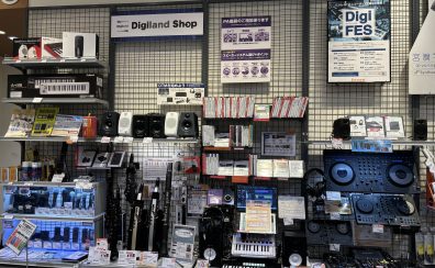 【アリオ橋本店】録音、配信機材アウトレット特価品一覧！