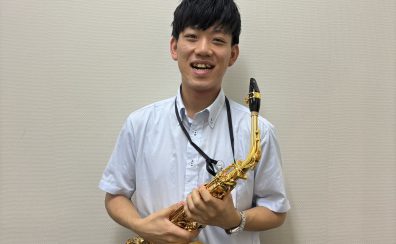 橋本店サックスインストラクター　演奏動画まとめ【相模原市・橋本】