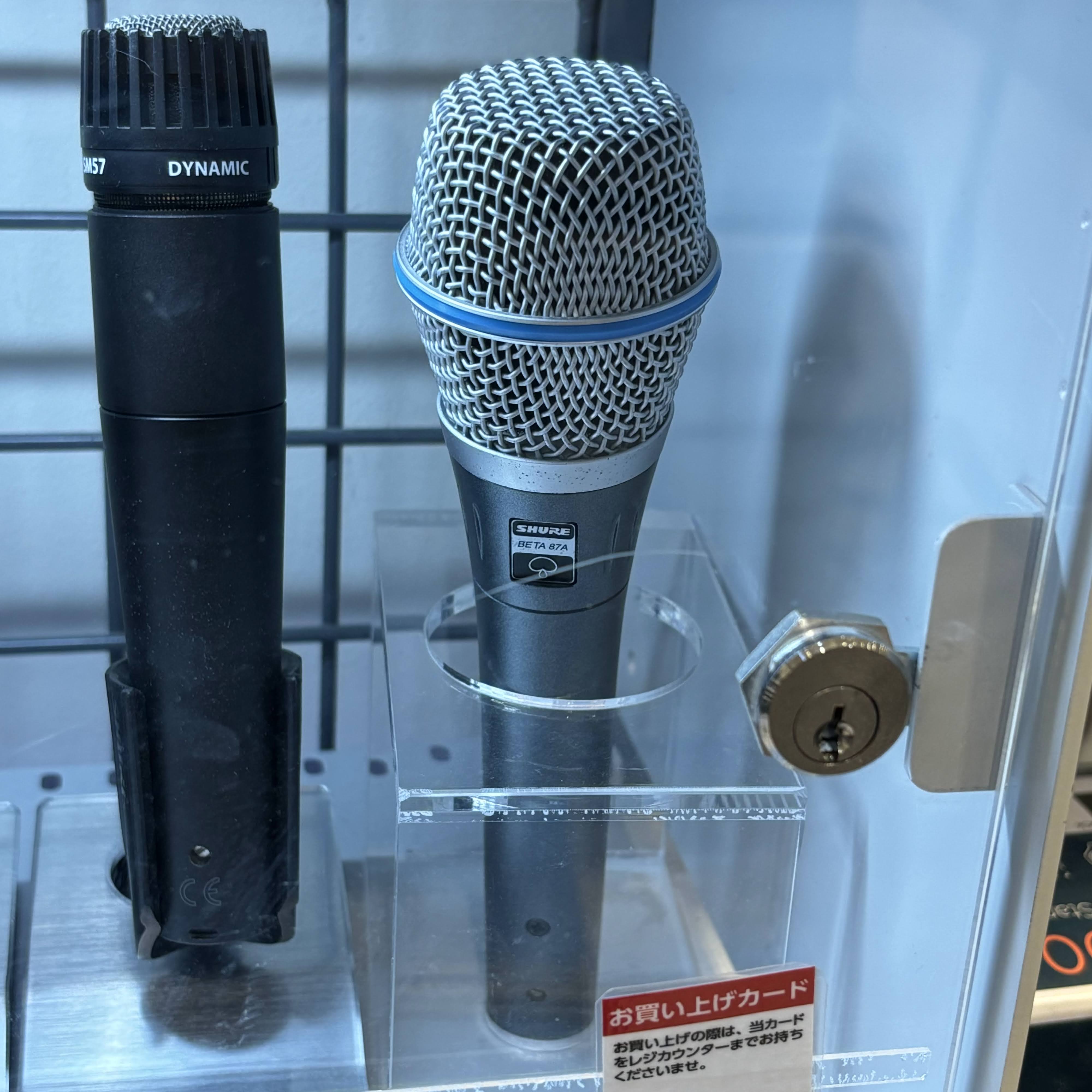 コンデンサーマイクロフォンBeta87A-X 