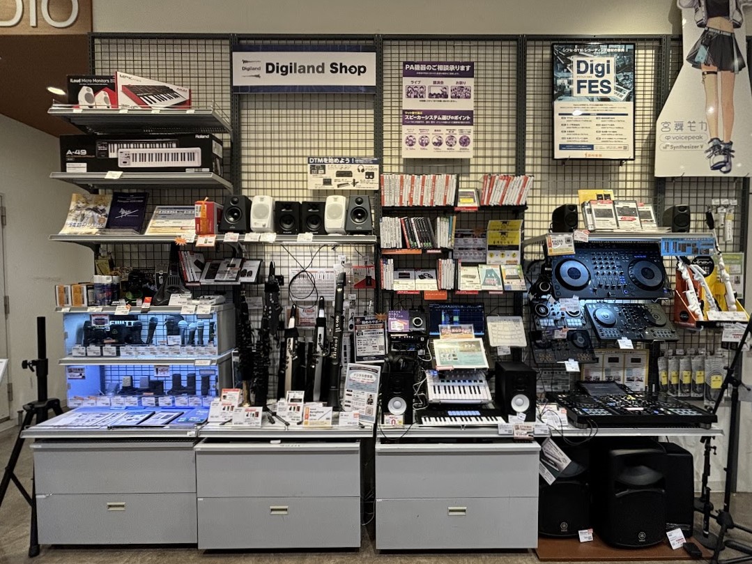 橋本店のデジタル機材特価品をまとめて紹介！気になる機材をこの機会にGETしよう！ こんにちは。アリオ橋本店デジタル担当の千田です。アリオ橋本店で特価販売を行っているデジタル商品をまとめて紹介いたします！定期的に更新していきますので、ブックマークやお気に入りにご登録ください！ご購入やご不明点はオンライ [&hellip;]