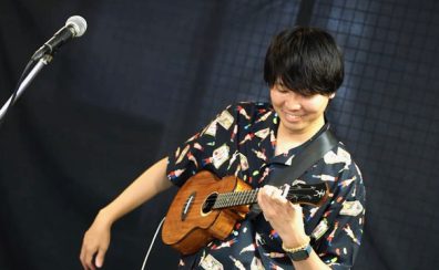【7月18日(土)開催】小竹 遼 ソロウクレレワークショップ＆ライブ　開催決定！