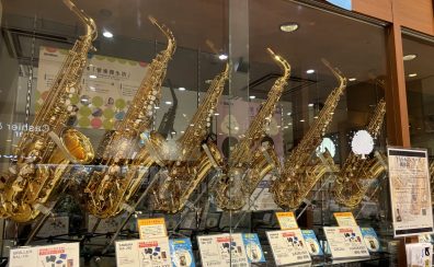 【アリオ橋本】2026  6/27(Sat)～7/5(Sun)YAS62シリーズが橋本にやってくる！