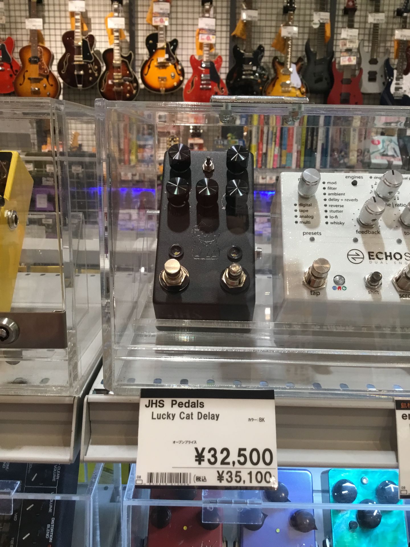 JHS Pedals Lucky Cat Delay エフェクター