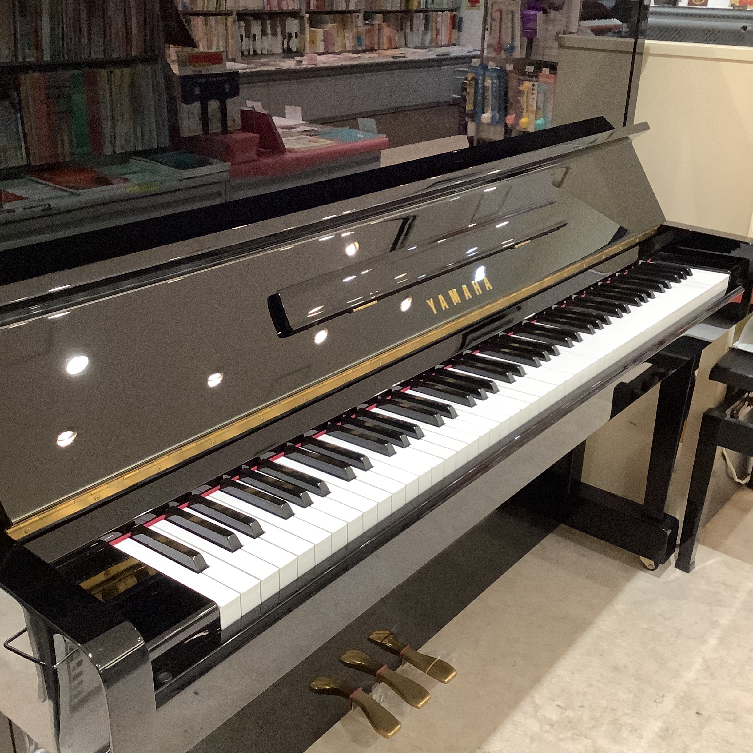 YAMAHA中古U3H+HT10 BP