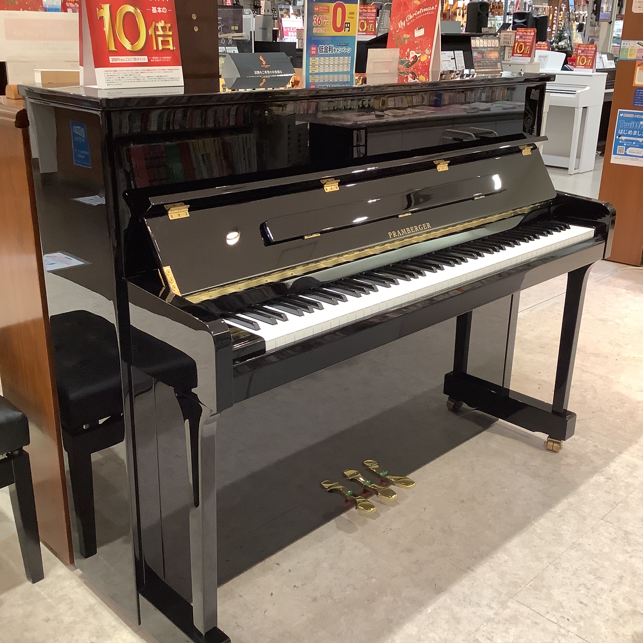 YAMAHA中古MC10A