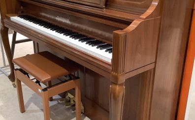【鳥取ピアノ】アップライトピアノを探すなら島村楽器イオンモール日吉津店へ♪展示アップライトピアノをご紹介します【5/15更新】