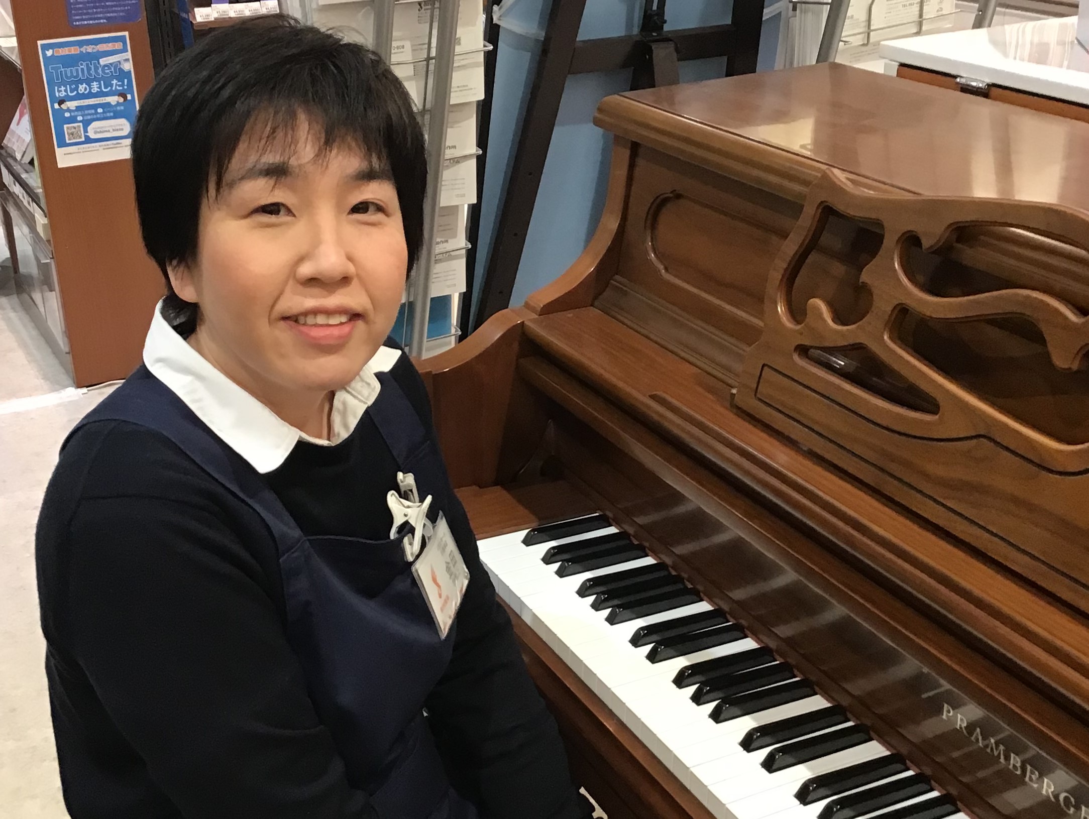 ピアノ担当(かねだ)ピアノアドバイザー社内資格