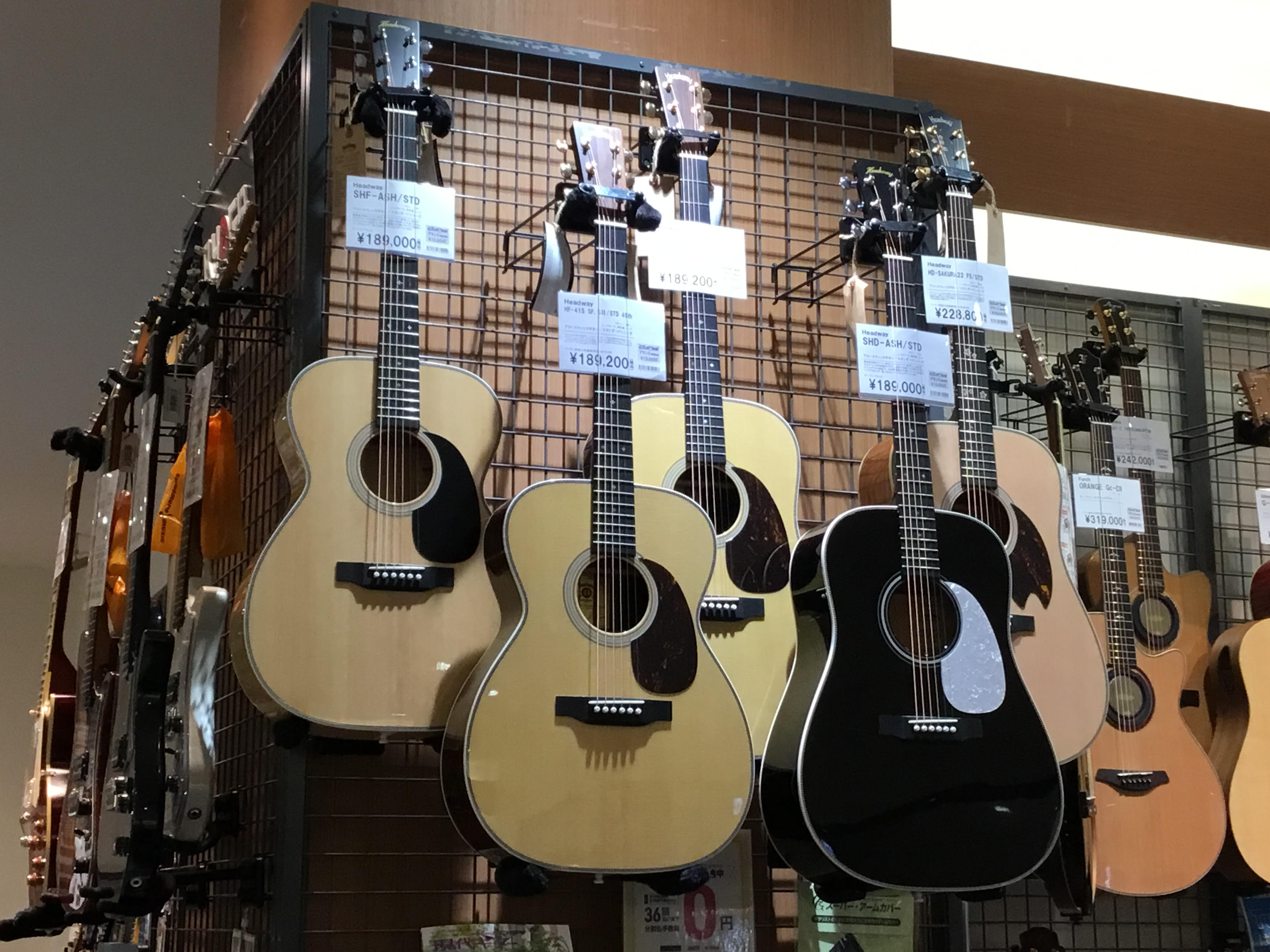 【4/29～5/8】国産アコースティックギターHEADWAYの45周年記念モデル等、貴重なギターが期間限定で日吉津に集結！