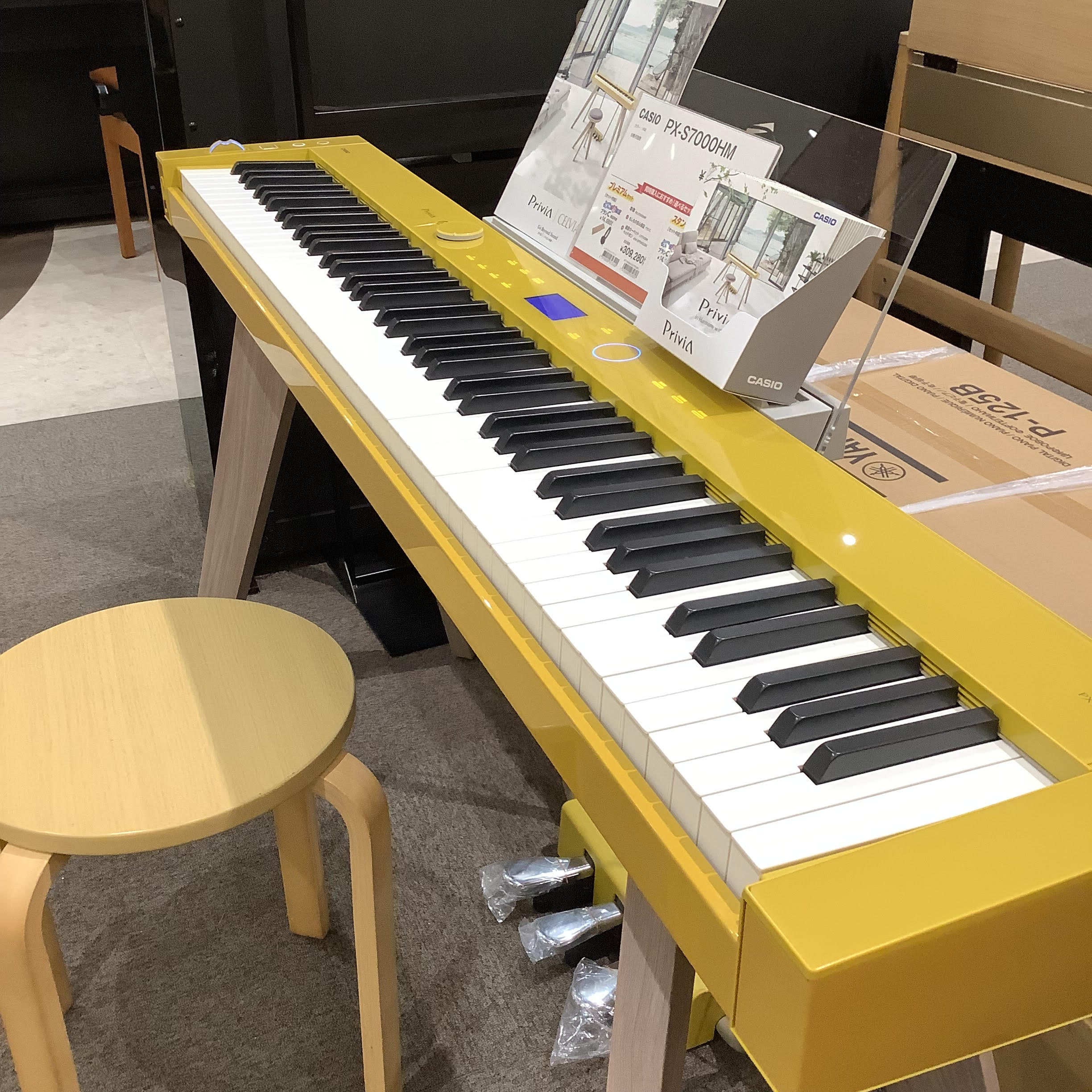 2022年9月に販売されましたNEWモデル! PX-S7000 HMが日吉津店で試弾できます! ■ お問い合わせ
