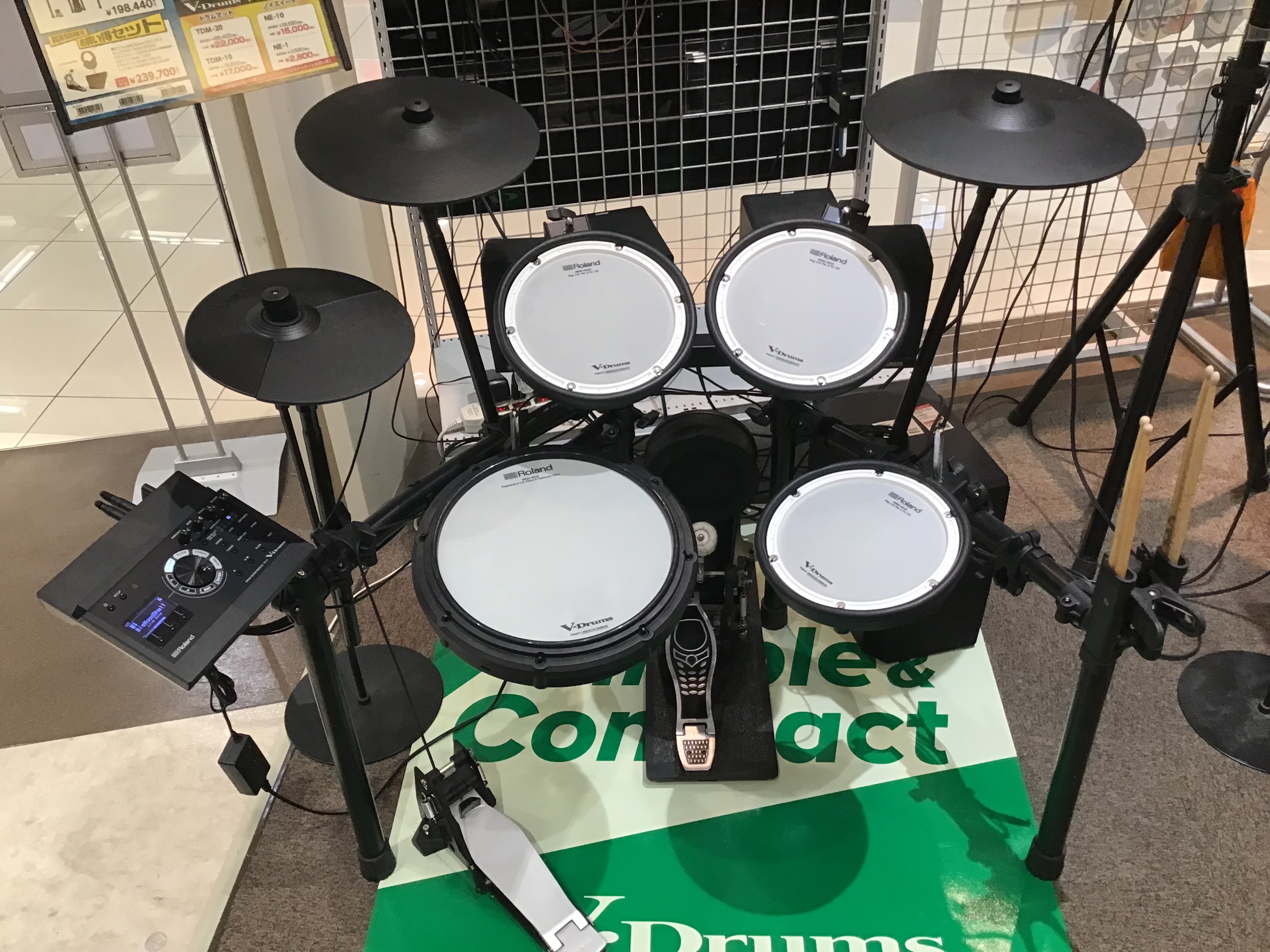 RolandTD-17SC-S