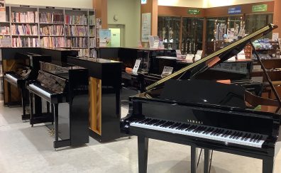 ヤマハグランドピアノ・アップライトピアノ（新品）展示開始のお知らせ