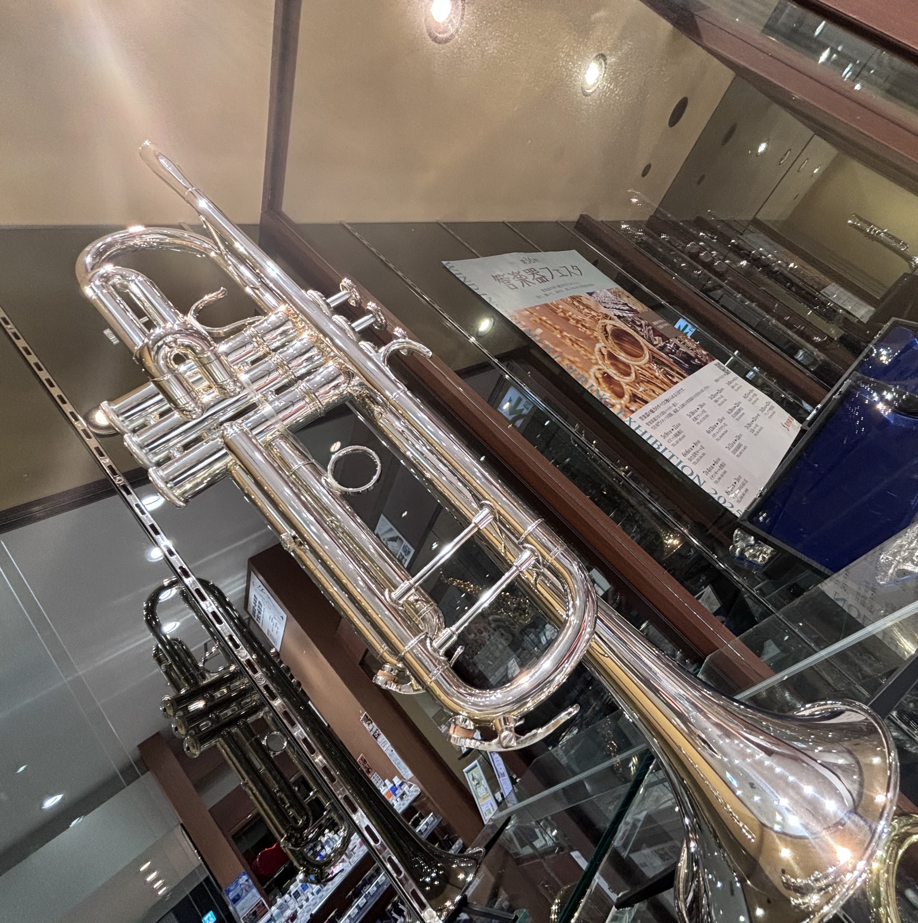富田香理 管楽器アドバイザー(社内資格)