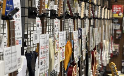 山陰地方の軽音楽部を全力サポート！入部準備はお任せください！
