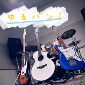 【出演者募集】『ゆるバン』 開催決定！