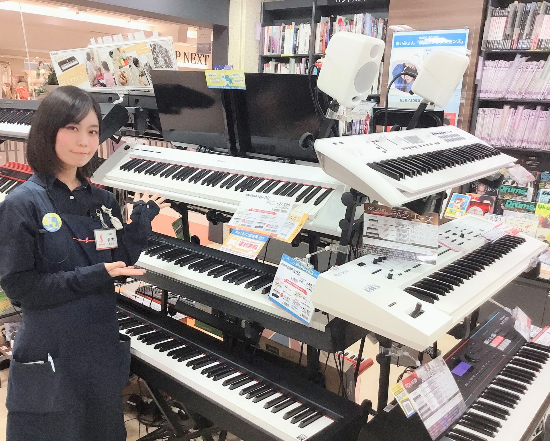 こんにちは、姫路店の青木です。島村楽器イオンモール姫路リバーシティ店では、子どもから大人まで楽しめるキーボードを各種取り揃えております! 幼児向けミニ鍵盤から、弾き語りをされたいという方向けのものまで幅広くご提案させて頂きます。 |[!社内資格取得 ピアノアドバイザーの青木です！!]| |3歳からピ […]