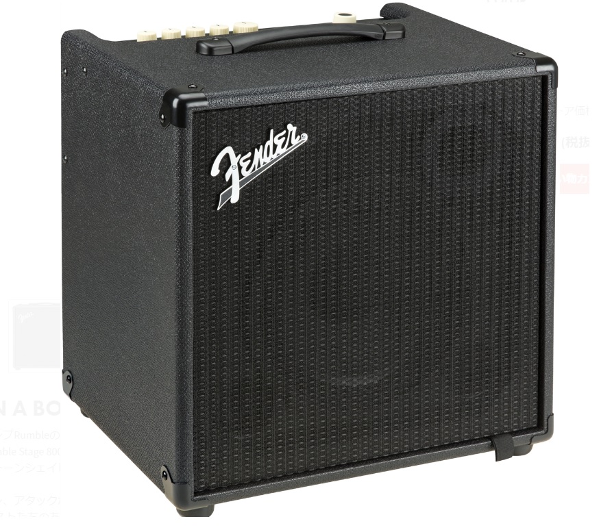 【アンプ】話題のFender／フェンダーBASS AMP 「RUMBLE STUDIO 40」入荷！