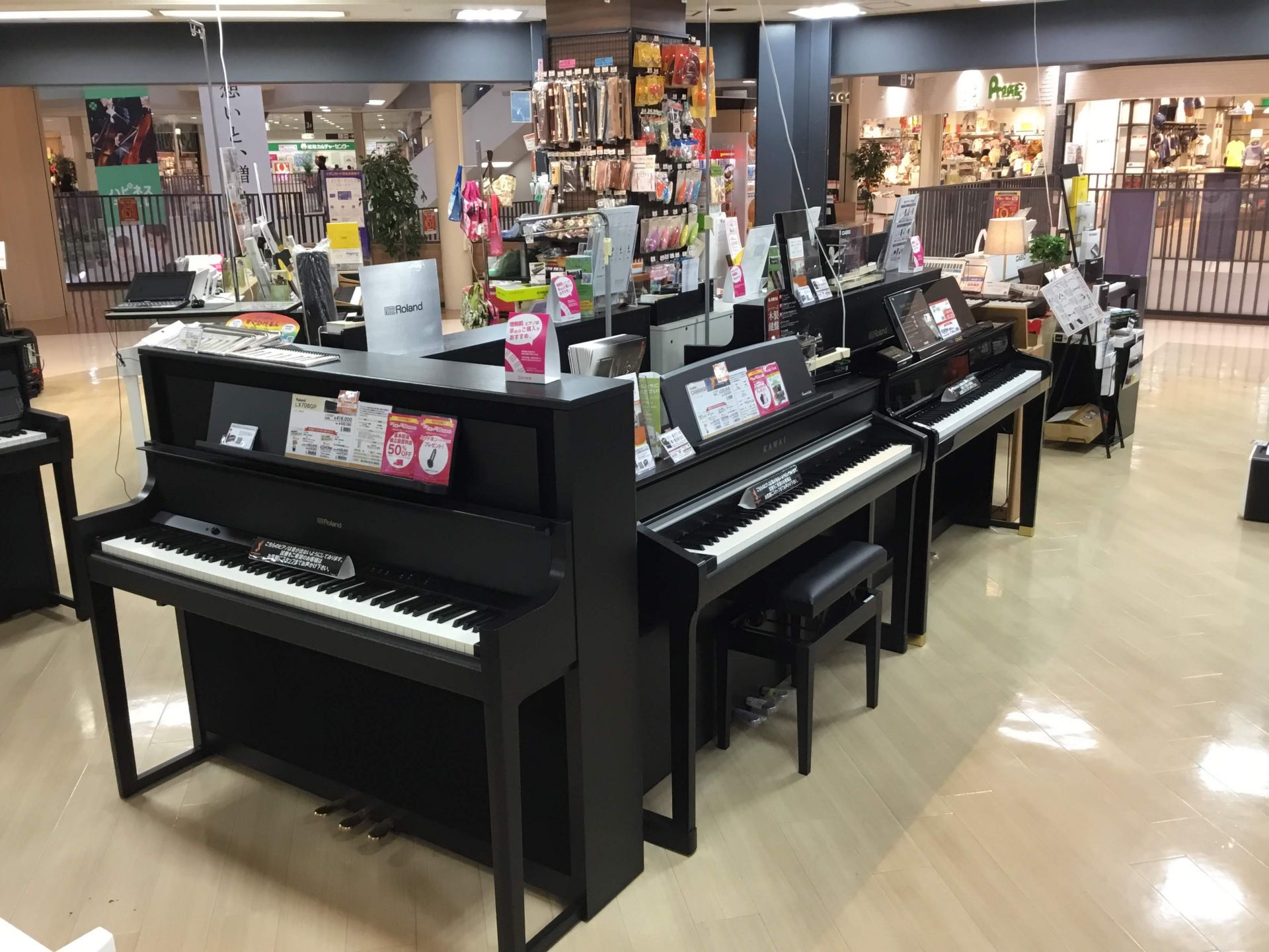 島村楽器姫路店 電子ピアノ担当の石原です。]]この度、お客様のご要望にお応えいたしまして「電子ピアノ相談会」を開催する事に致しました。 **電子ピアノ相談会とは？ [!!習い始めたけど何を買えばいいの？!!] [!!どのメーカーがいいのか分からない!!] [!!価格によって何が違うの？!!] [!! […]