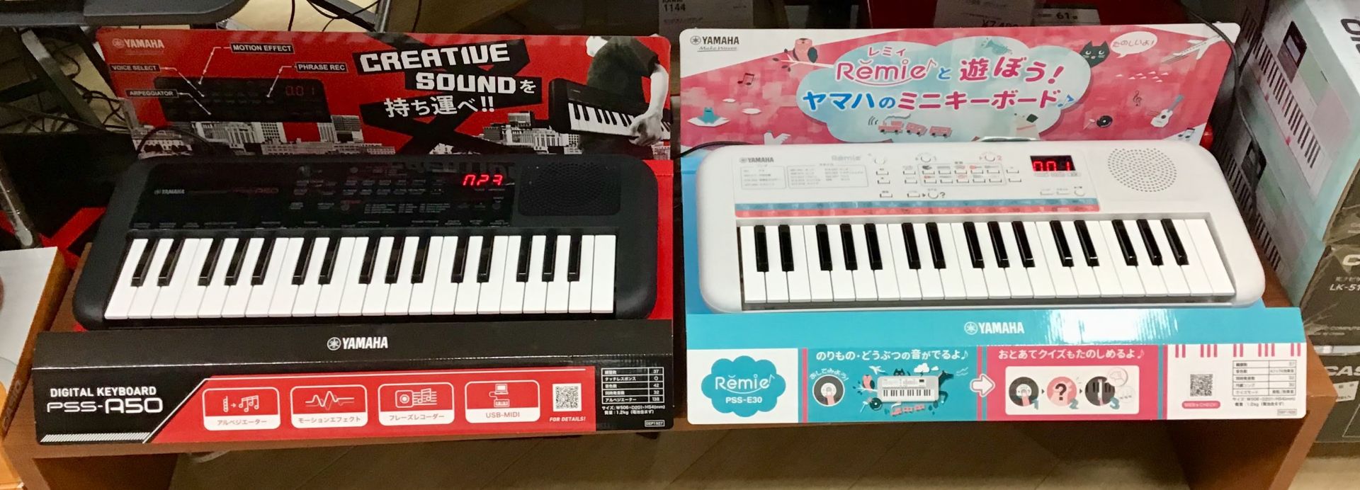 【新商品！ミニキーボード】クリスマスプレゼントにおすすめ！！
