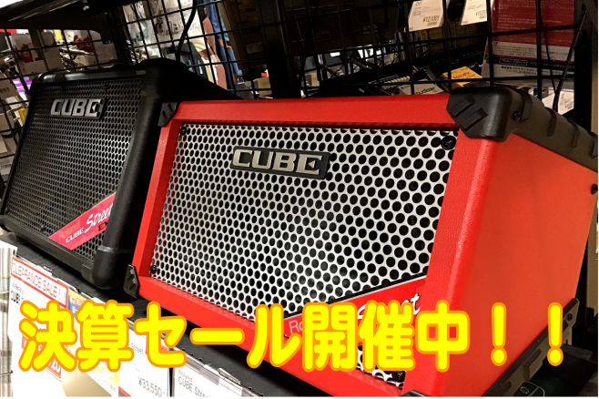 みなさんこんにちは！ 今回Rolandの人気モデルアコースティックギター用アンプのAC-33とストリートライブの定番アンプCUBE　STREET　EXが初売り台数限定特価！ なんとなんとさらに、あの大人気商品エアロフォンも特価で出しちゃいますよ！！ お正月は是非姫路店へ！GO!GO! *まずはアンプ […]