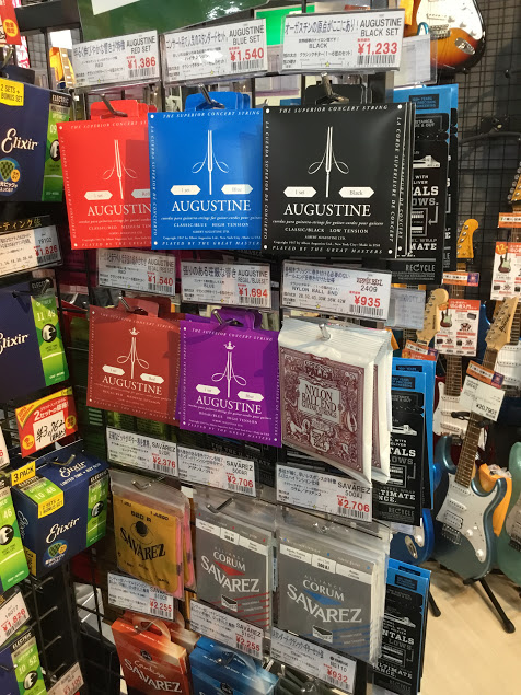 【徹底検証】定番クラシックギター弦を分かりやすく比較しました