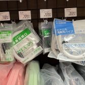 【教育楽器】ご入学・新学期！【鍵盤ハーモニカ付属品(卓奏用・立奏用)】