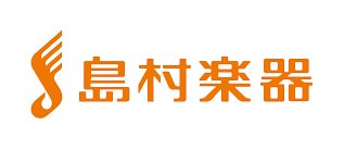 *島村楽器姫路店は感染症拡大防止に努めています。 日ごろより、ご愛顧いただきありがとうございます。 当店では、お客様が気持ちよくお買いものができますよう努めております。ぜひご来店の際は下記のおすすめお時間帯を参考にしていただれば幸いです。 |[!!外出をお控えされているお客様へ!!]]]　]]当店で […]