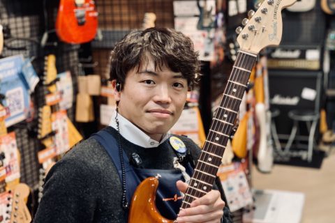 スタッフ写真 アコースティックギター、エレキギター・ベース、エフェクター、アンプ 塩谷