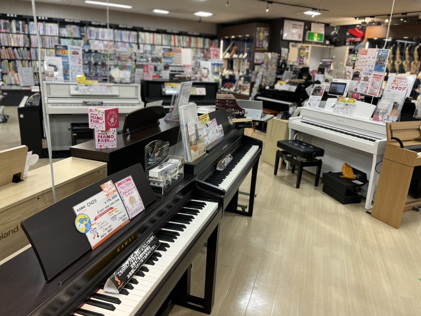 店舗イメージ