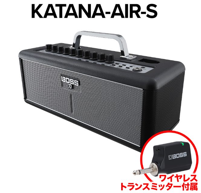 BOSSKATANA-AIR-S