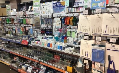 【管楽器】これさえあれば安心！管楽器お手入れ用品紹介（サックス編）