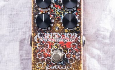 【限定300台！】KarDiaN　Nitroglycerin M6 6th Anniversary Pedal　発売開始！