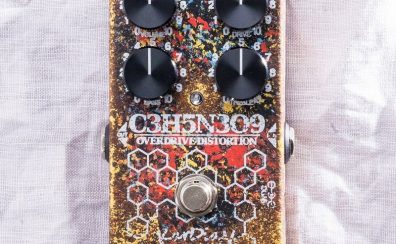 【限定300台！】KarDiaN　Nitroglycerin M6 6th Anniversary Pedal　発売開始！