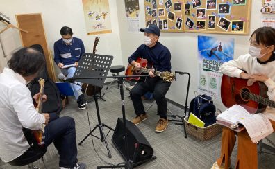 2023年　11/11（日）ギター弾き語りサークルレビュー！「青春フォーク＆ポップス小さな音楽会」開催しました！