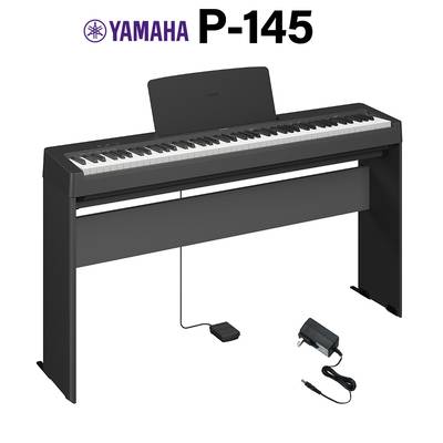 YAMAHAP-145