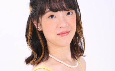24時間Web受付中！【ピアノ教室】齋藤　優衣（さいとう　ゆい）姫路・加古川・高砂周辺で音楽教室をお探しの方へ【木曜日】