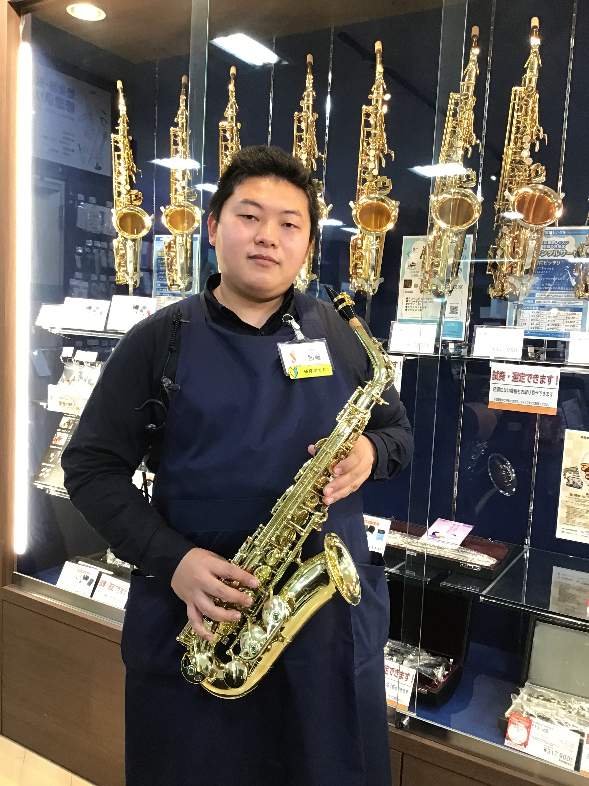 社内資格取得　管楽器アドバイザー加藤