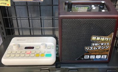 【ドラムマシン】簡単操作　KORG　KR11のご紹介　