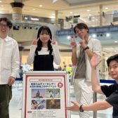 姫路カルチャーセンター×島村楽器イベント開催！