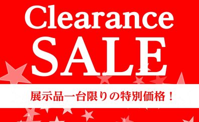 【電子ピアノ】1台限りの展示品セール開催中