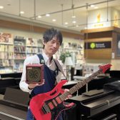 姫路店スタッフ平(たいら)の自己紹介！【スタッフ紹介詳細】