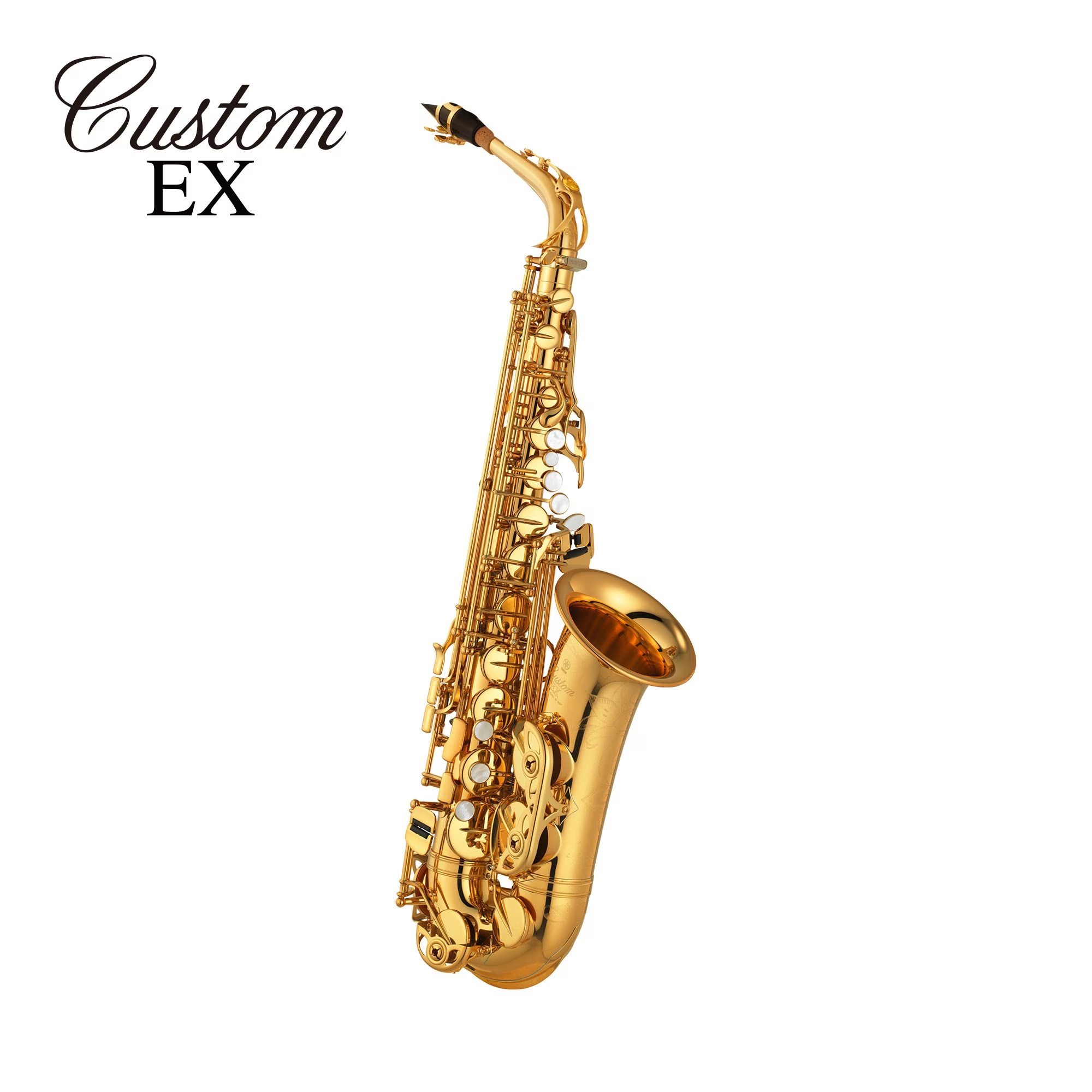 YAMAHAYAS-875EX