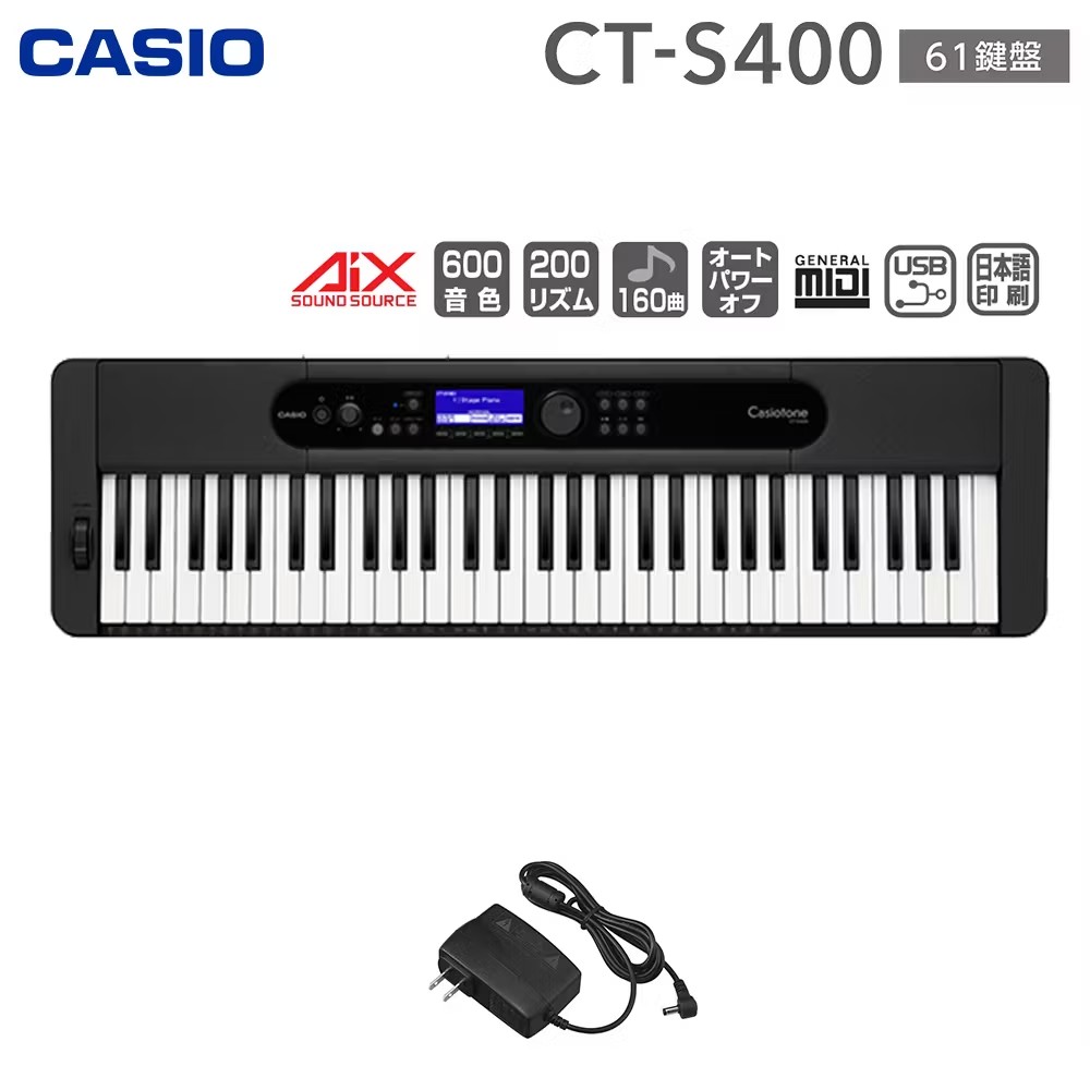 CASIOCT-S400